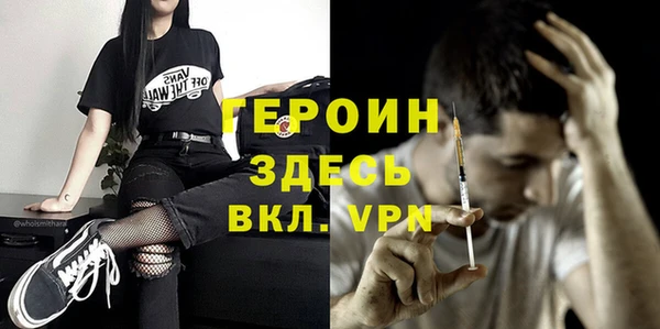 экстази Нягань