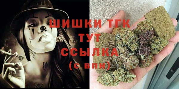 2c-b Абаза