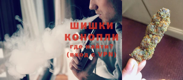 марки nbome Алексин