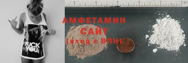 скорость mdpv Абинск