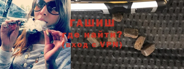таблы Абдулино