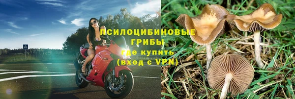 скорость mdpv Абинск