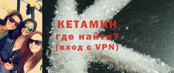 2c-b Абаза